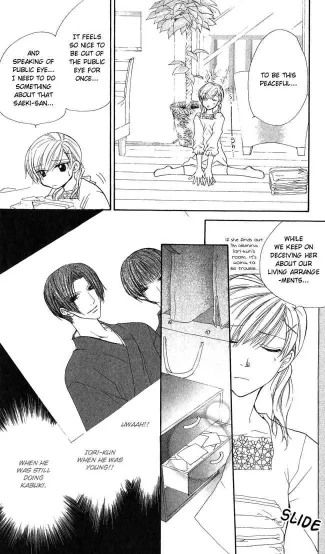 Full House Kiss Chapter 8 18